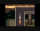 【実況】はじめてのドラクエⅥ Part77