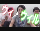 【QUEEN】ウィ・ウィル・ロック・ユーゲームという名曲に合わせる遊びがおもしろい！！