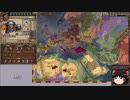【Crusader Kings2】ボン教プレイ Part66