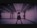 【らせん】HORRORISM/浦島坂田船【オリジナル振付】