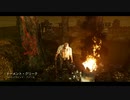 Dead by Daylight の思い出 309【ヒルビリー - 2019/11/03-1】