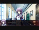 必ず君を護り抜く　暁の護衛実況プレイ4