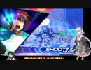 射撃戦がしたい紲星あかりのEXVS2実況　Part１
