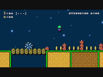 【スーパーマリオメーカー2】スーパー配管工メーカー part130【ゆっくり実況プレイ】