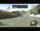 リッジレーサー7　UFRA SPECIAL EVENT 25