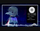 【トラック提供】トラック提供5【1TBeats】