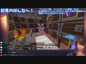 おもちコラボ後の焼き肉でのベルさんの想い