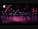 気まぐれ人間の実況「Hollow Knight」【switch版】(初見)Part67