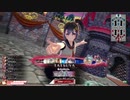 【シュネ_EX01】フリマ帯目指して頑張るワンダーランドウォーズ_Part30【Ver5.01_C】