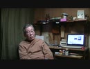 2.2.4　うそつき議員　～生粋の日本人か半島系かの分別～