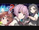 【実況】穢なき漢の初体験【艦これ】日常回part3
