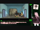 茜お姉ちゃんが監督官のバイトをする話　13日目