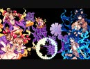 【東方アレンジ】Egoistic Queen【今宵は飄逸なエゴイスト-Egoistic Flower-】