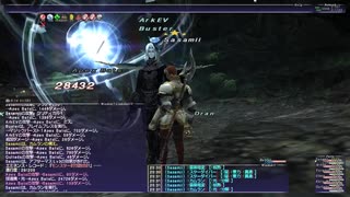 FF11 竜騎士の連携　2020/02/04