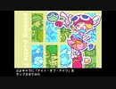 ぷよキャラに「ナイト・オブ・ナイツ」をラップさせてみた 歌ってみた【日向】