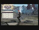 ファイアーエムブレム風花雪月独り言プレイ part8