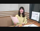 A&G NEXT ICON 超!CUE!&A安齋由香里2020年2月4日