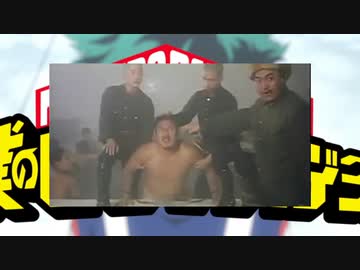 志賀丸太ああああああああああああああああああああ！！！！！！！