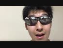 トロピカルteccune