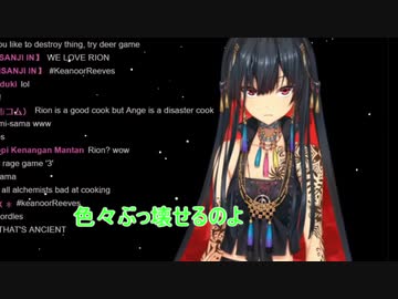 [翻訳]ヌールちゃん インスタントラーメンで失敗 その他初配信まとめ