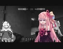 [R6S] ぜんぜんわからん、ウチらは雰囲気でシージをやっている。　＃ラウンド１