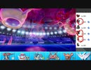 【ポケモン剣盾】まったりランクバトルinガラル 78【ポットデス】