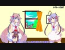鳴花TRPGシステム紹介！part０～紹介は次回から！～