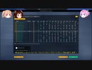 新そのゆっくりは石畳クラシックを走る　その3　【PCM2019】