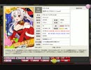 勝手にリンドリ遺産34　＃小林ゆう