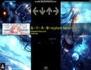[stepmania etterna指譜面]脳・内・再・醒～ecphoric dance～ x1.1 & Etterna Skin
