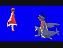 ひざまずくMZリアスBB＋使用例