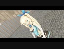 【MMD】ミライアカリ/Mirai Akari-짧은 치마 (Miniskirt)