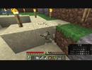 【１．１４】約10分クラフト・征服DAY2【１２２０分目】