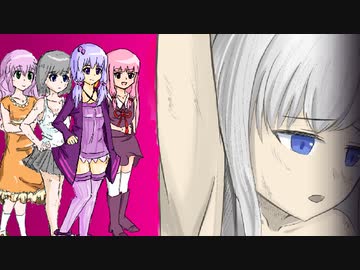 変態性欲『リョナ』をゆっくり解説します