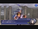 【DFFOO】デセルタ遺構