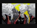 【コールボーイ】 歌ってみた　『たソキュン』