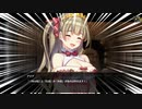 【Switch DLゲーほぼ日実況680】「プリズンプリンセス」その6.8【Ciao_Ringoのショートショート】