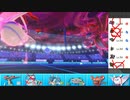 【ポケモン剣盾】まったりランクバトルinガラル 79【モスノウ】