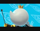 【MK8D】白いキングなタマタマで速さを競う　その１【ドリルカラマリ】