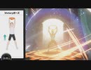 リングフィット２日目２