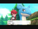 【ポケットモンスター Let’s Go! イーブイ】実況プレイパートパート12