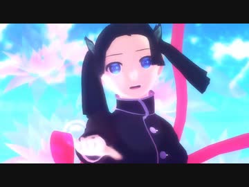 鬼滅のmmd Kiss Me 愛してる アオイ カナヲ Nicozon