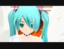 【らぶ式ミク】G線上のアリア【MMD-PV】短調ver 1080p