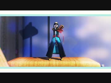 【Fate/MMD】1/6ぐらいのアスクレピオス『お願いダーリン』リメイク