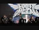 2020年02月03日　海外ライブ　03　BABYMETAL　「ギミチョコ ！！」