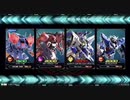 【EXVS2】蒼　歴　史　の　原　点.mp1【イフリート改】