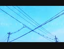 【あまちゃん】World on Color-koyori【歌ってみた】