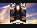 Yukari from the far east