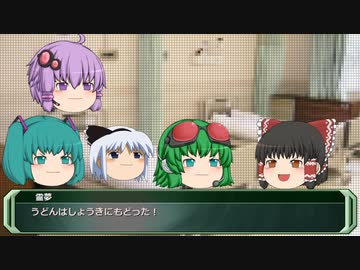 【ゆっくりCOC】愛しき望みにご用心の反省会（雑談