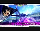 金プレになるまで終わらせないエクバ2（少佐☆4インパルス視点熟練度☆9）part30